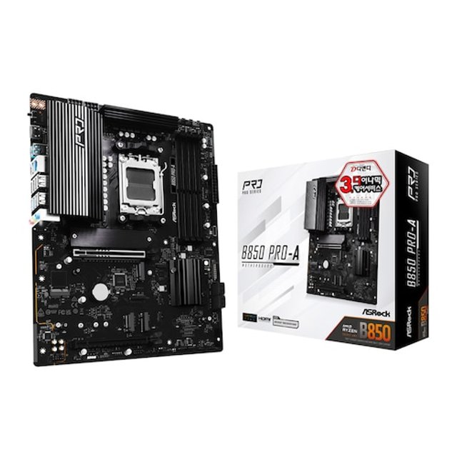 ASRock B850 Pro-A 디앤디컴_G