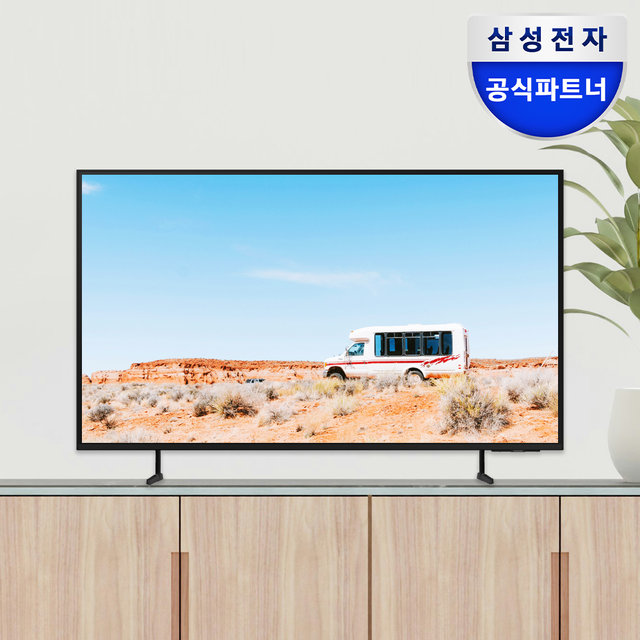 [무료설치] 삼성 2024 LED 4K BE50D-H 125.7cm LH50BEDHLGFXKR 스탠드형 비즈니스TV