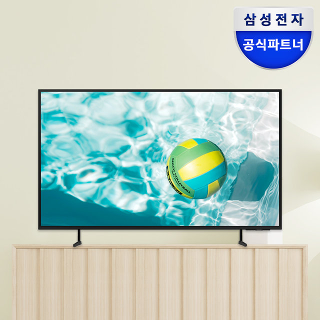 삼성전자 2024 LED 4K BE43D-H 107.9cm LH43BEDHLGFXKR 스탠드형
