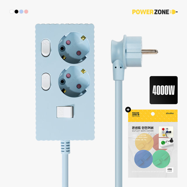 국산 프리미엄 고용량 웨이브 개별스위치 멀티탭 2구 50cm