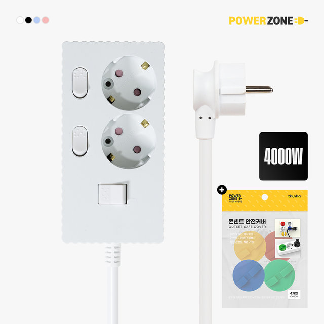 국산 프리미엄 고용량 웨이브 개별스위치 멀티탭 2구 50cm