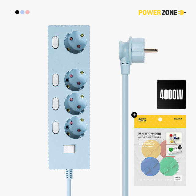 국산 프리미엄 고용량 웨이브 개별스위치 멀티탭 4구 7m