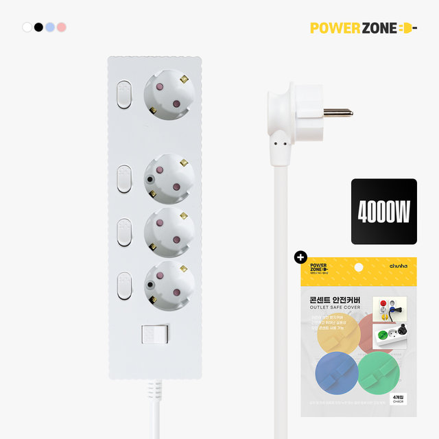 국산 프리미엄 고용량 웨이브 개별스위치 멀티탭 4구 7m