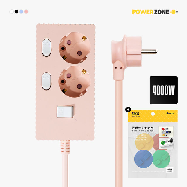 국산 프리미엄 고용량 웨이브 개별스위치 멀티탭 2구 1.5m