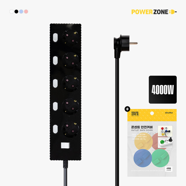 국산 프리미엄 고용량 웨이브 개별스위치 멀티탭 5구 50cm