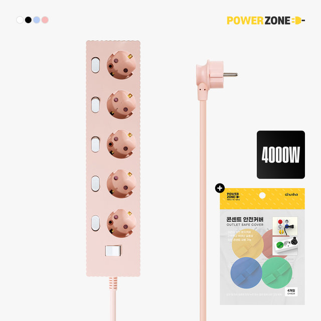 국산 프리미엄 고용량 웨이브 개별스위치 멀티탭 5구 50cm