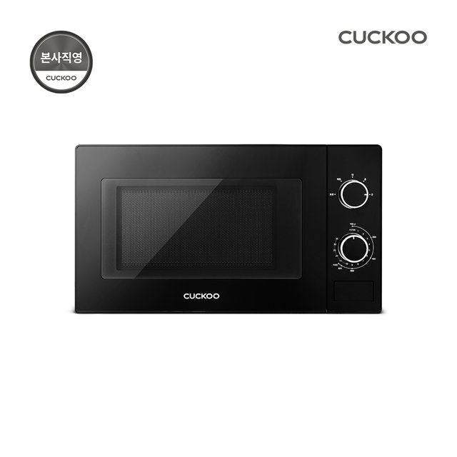 쿠쿠 전자레인지 20L CMW-A201DB