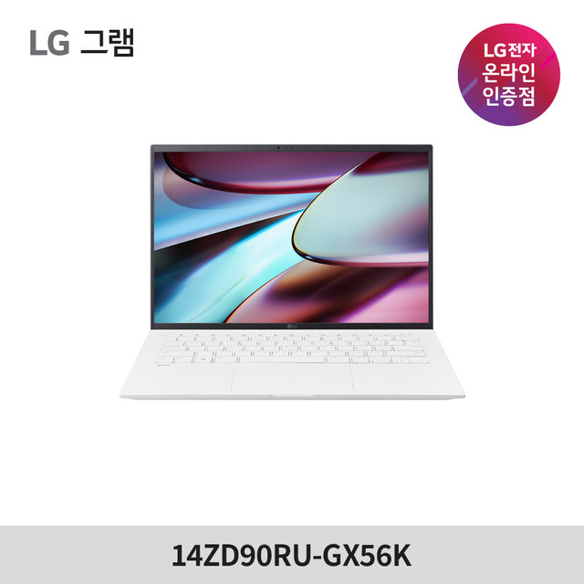 LG그램 14ZD90RU-GX56K 인텔 i5 16GB 256GB 999g 초경량 휴대용 가성비 