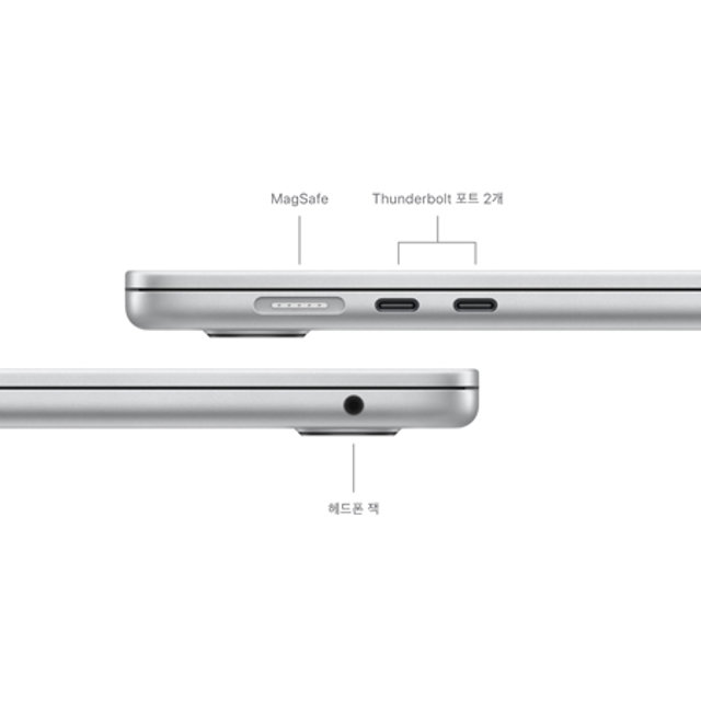 애플 맥북에어 M3칩 512GB 실버(38.9cm) MRYQ3KH/A