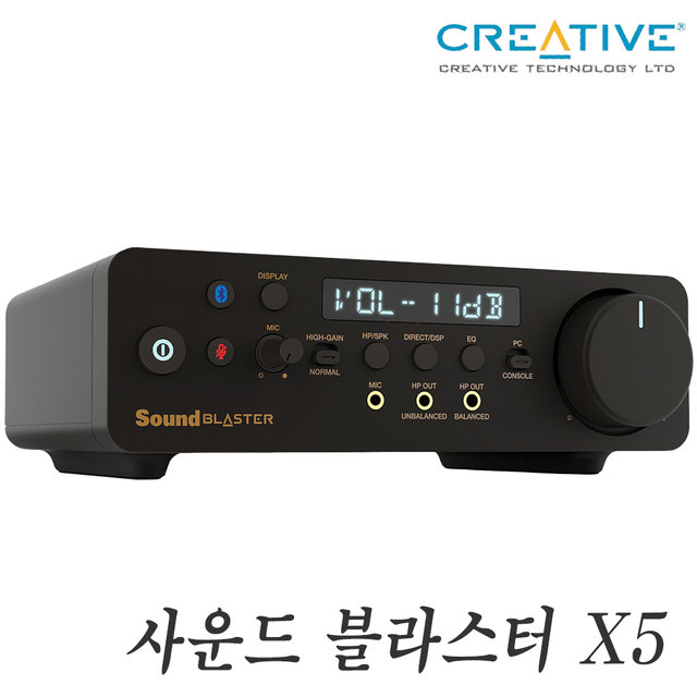 Creative 크리에이티브 사운드 블라스터 X5 오디오 USB DAC