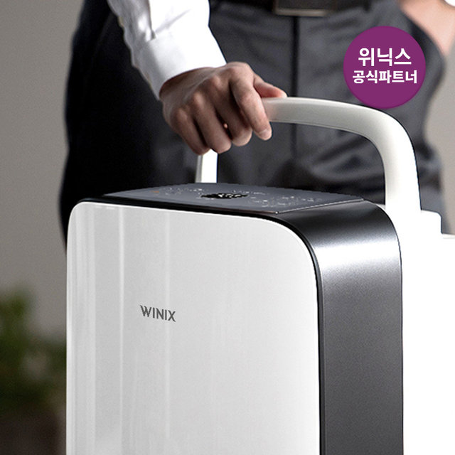 DN2H160-IWK 뽀송 제습기 16L 화이트+집중건조킷 1등급 HM