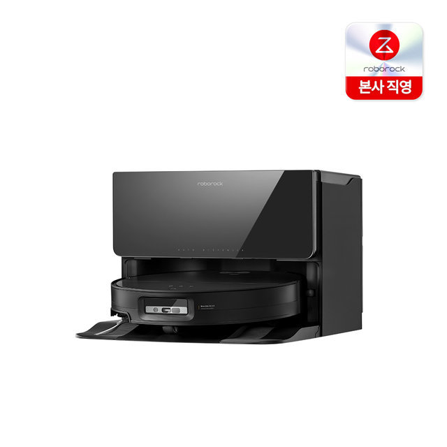 S9 MaxV Ultra 직배수 로봇청소기 초슬림디자인 108개 장애물회피