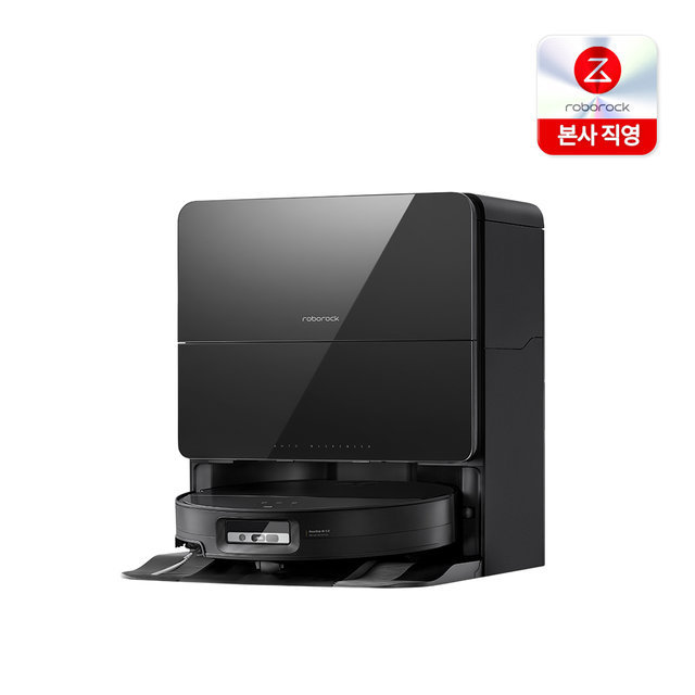 S9 MaxV Ultra 로봇청소기 초슬림디자인 108개 장애물회피