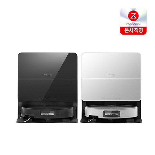 S9 MaxV Ultra 로봇청소기 초슬림디자인 108개 장애물회피