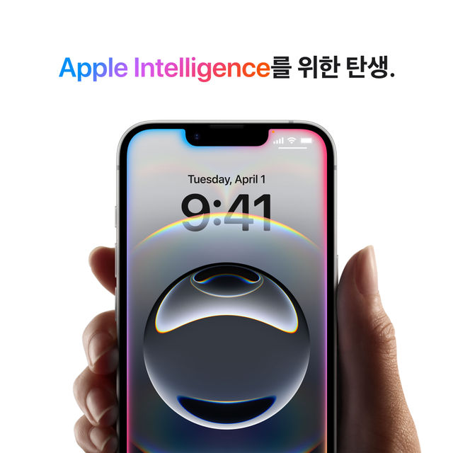 [SKT]아이폰16E[128GB][블랙][IPHONE16E]
