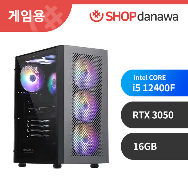 샵다나와 게이밍 조립PC [인텔 i5-12400F/RTX3050/16GB] HMPB5003