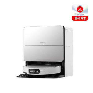로보락 로봇청소기 S9 MaxV Ultra 화이트 일반형