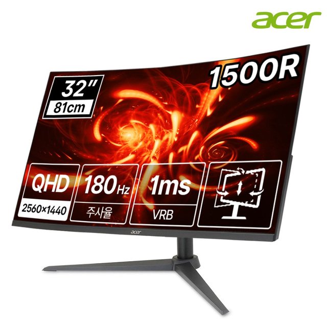 [한성] 에이서 니트로 XZ320QU S3 QHD 180Hz 32 커브드 게이밍 모니터 (무결점)