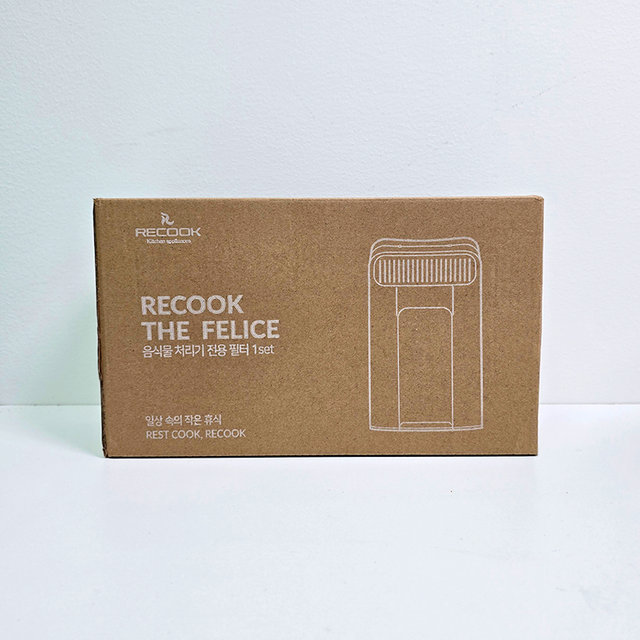 리쿡 음식물처리기 더펠리체 전용 활성탄 필터