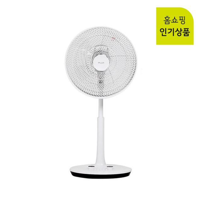 [3년무상AS]플럭스 전자식 BLDC 선풍기 35CM