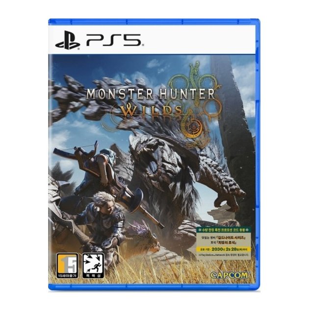 PS5몬스터헌터와일즈