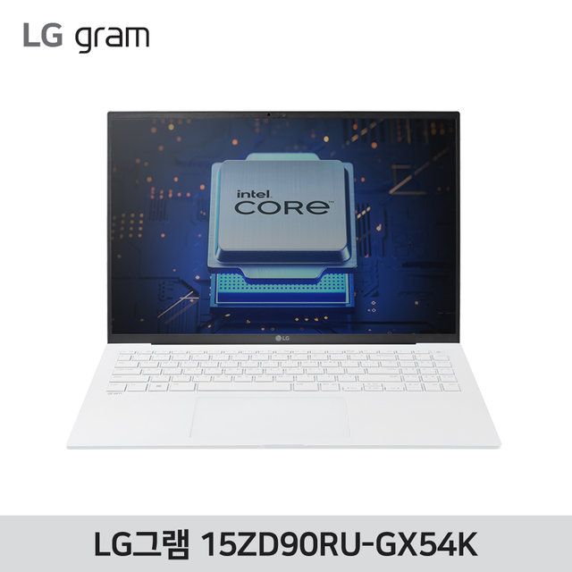 LG전자 LG그램 15ZD90RU-GX54K/13세대 인텔i5/램16GB/SSD256GB/OS 미탑재