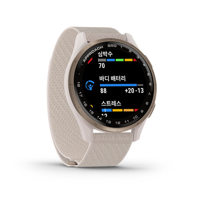 가민 어프로치 S50 43mm 나일론 뉴트럴 골프 GPS 스마트워치