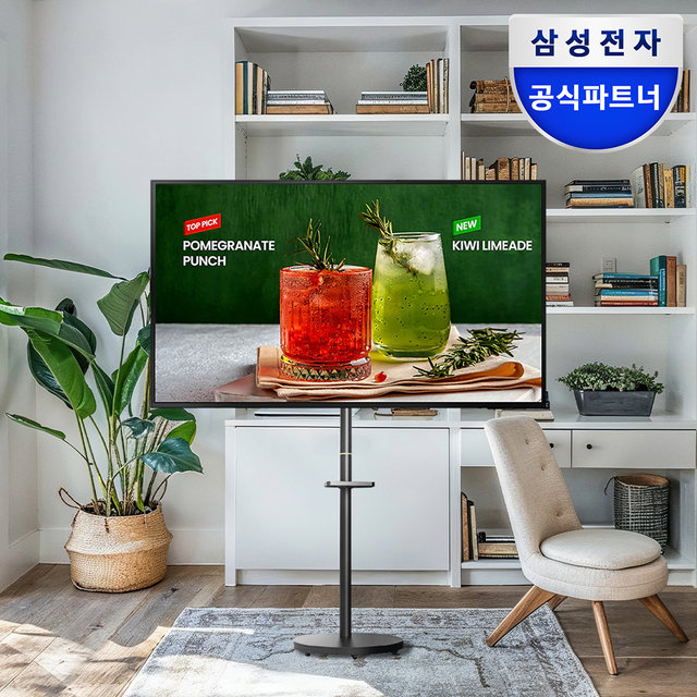 삼성 107.9cm(43인치) 4K UHD LH43BED-H 스마트 비즈니스TV+무빙스탠드 삼탠바이미 패키지