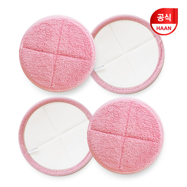 한경희 물걸레청소기 극세사 원형 물걸레 호환 패드 4장