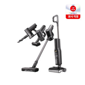 로보락 F25 Ace Combo 올인원 진공 물걸레 청소기 / 90도 온수세척