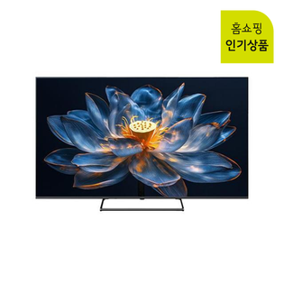 [5년무상AS]플럭스 191cm(75인치) Mini-LED UHD 4K TV (스탠드형)