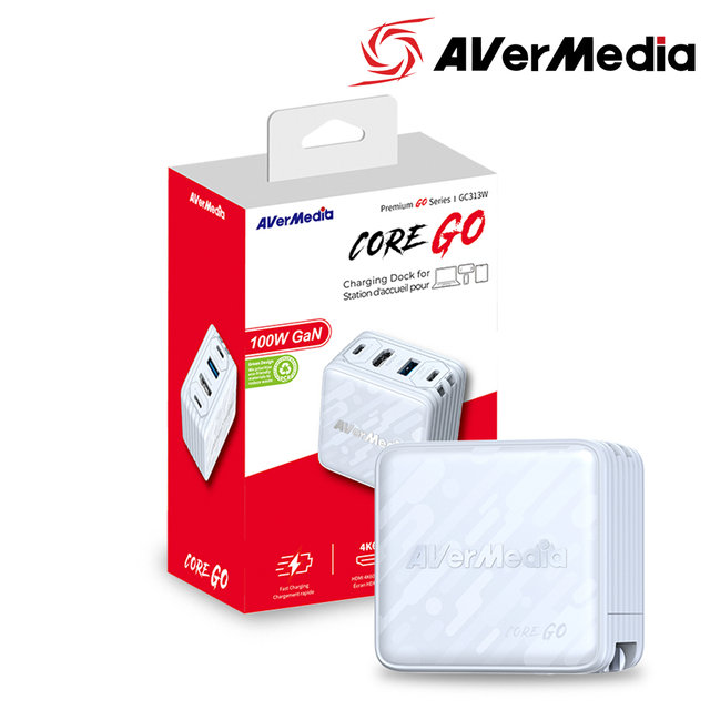 에버미디어 Charging Dock CORE GO GC313 외장형 캡처보드 (고속 충전/4K60)