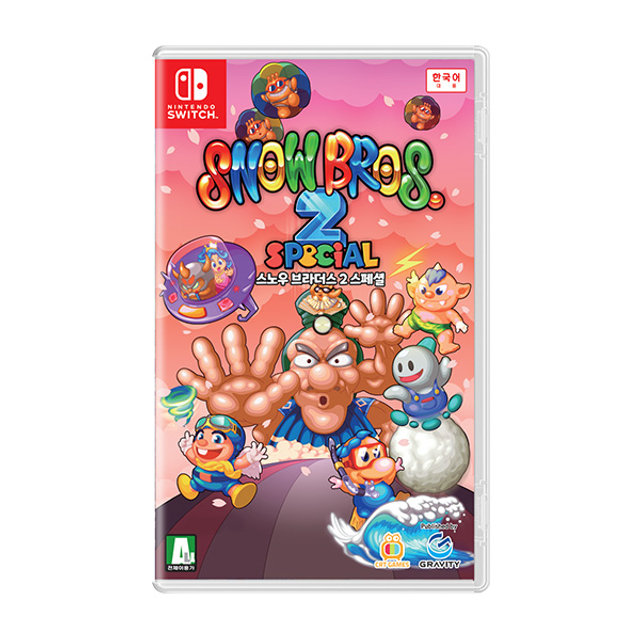 SWITCH스노우브라더스2스페셜