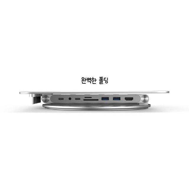 리카틸 X5 Pro 노트북 맥북 거치대 8in1 HUB 360도 회전 거치대