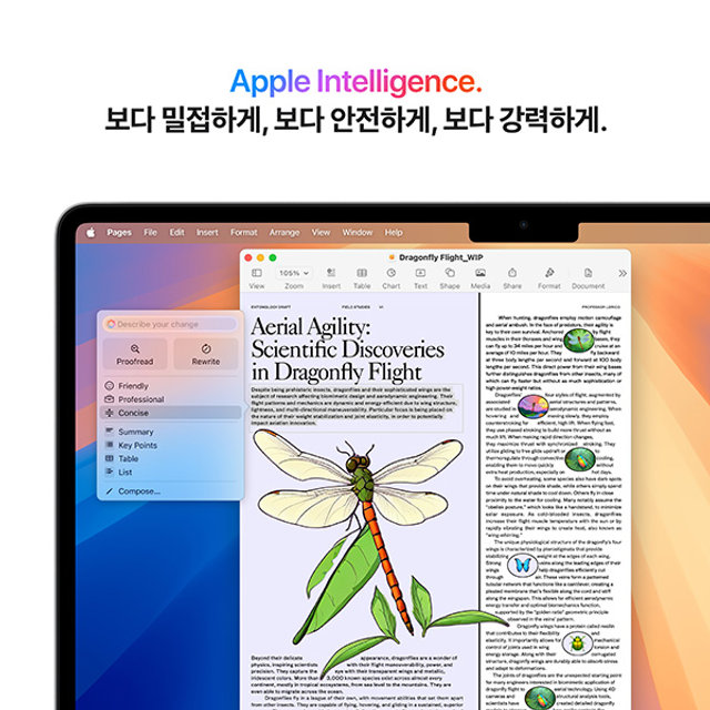 맥북에어 13 M4, 10코어 CPU, 8코어 GPU, 16GB RAM, 256GB SSD - 실버 [MW0W3KH/A]