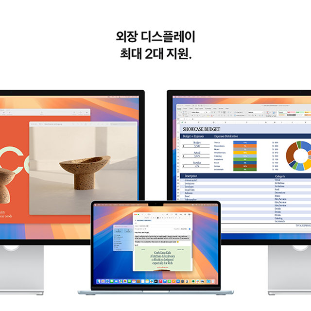 맥북에어 13 M4, 10코어 CPU, 10코어 GPU, 24GB RAM, 512GB SSD - 미드나이트 [MC6C4KH/A]