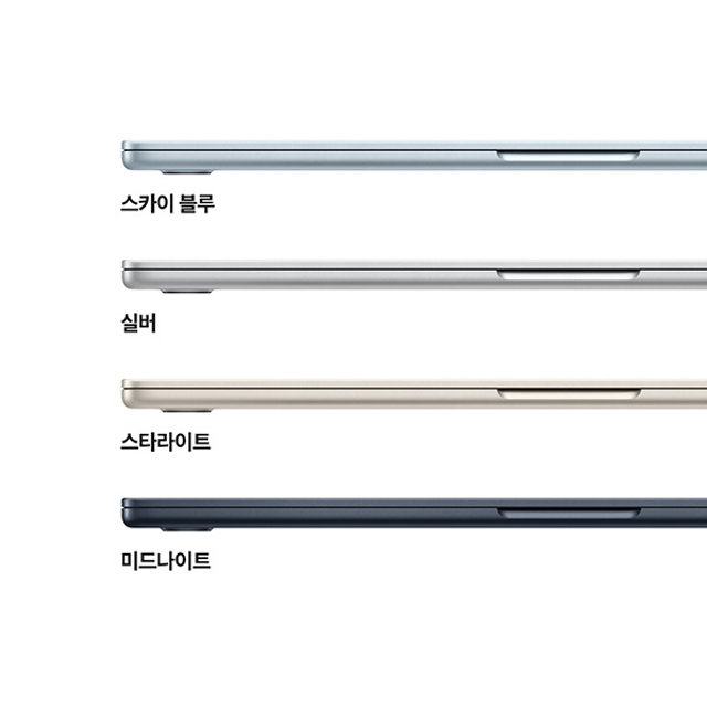 맥북에어 15 M4, 10코어 CPU, 10코어 GPU, 24GB RAM, 512GB SSD - 스카이블루 [MC7D4KH/A]