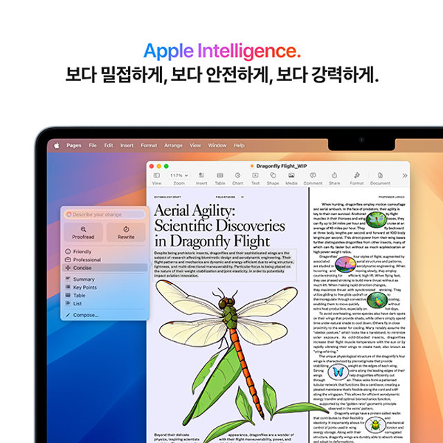 맥북에어 15 M4, 10코어 CPU, 10코어 GPU, 24GB RAM, 512GB SSD - 스카이블루 [MC7D4KH/A]