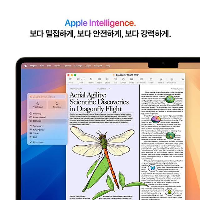 맥북에어 15 M4, 10코어 CPU, 10코어 GPU, 24GB RAM, 512GB SSD - 스타라이트 [MC6K4KH/A]