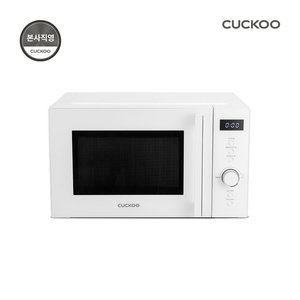 23L 무회전 플랫 전자레인지 CMW-DF2310D (화이트/블랙)