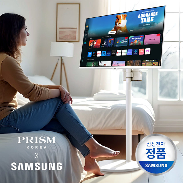 삼성 삼탠바이미 M5 80cm(32) 스마트모니터 S32DM503+높이조절 무빙스탠드 포함(택배배송)