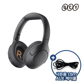 QCY H3 LITE 블루투스 헤드폰 무선 이어폰 헤드셋 ANC 노이즈캔슬링