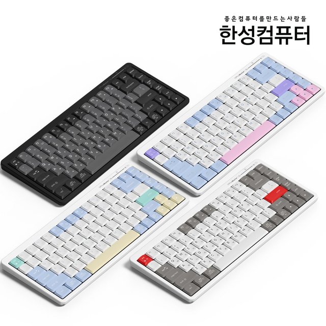 GK694 OfficeMaster 3모드 저소음 펜타그래프 키보드 Retro Point(레트로 포인트)