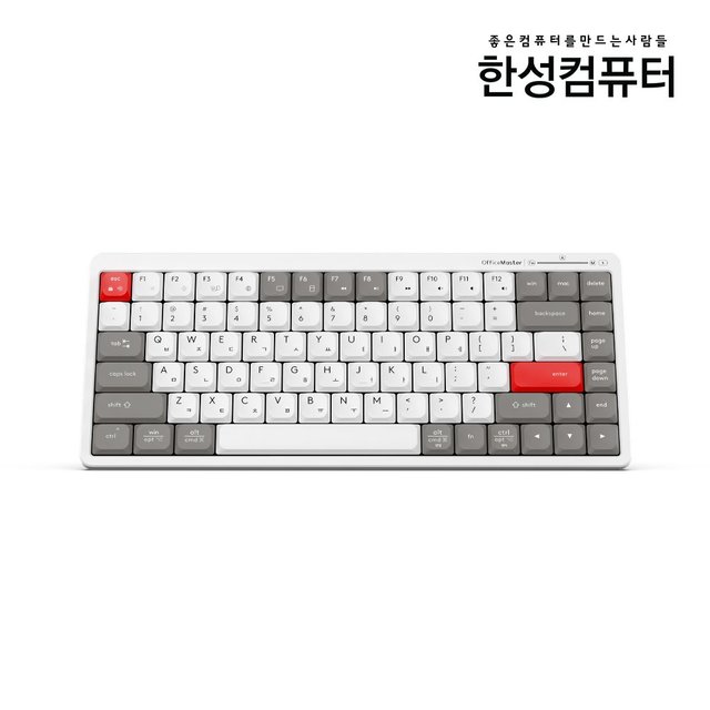 GK694 OfficeMaster 3모드 저소음 펜타그래프 키보드 Retro Point(레트로 포인트)