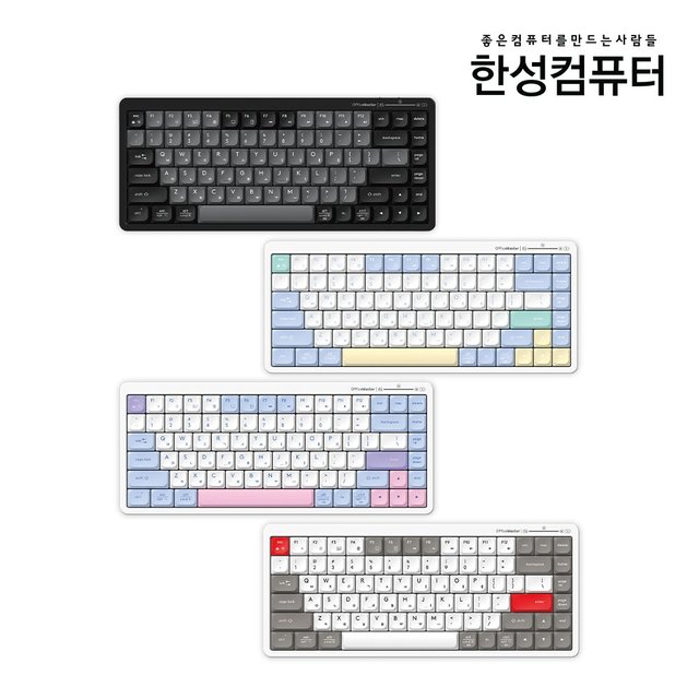 GK694 OfficeMaster 3모드 저소음 펜타그래프 키보드 Cotton Candy(코튼 캔디)