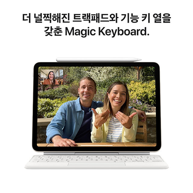 아이패드 에어 11 M3 Wi-Fi 128GB - 블루 [MC9X4KH/A]