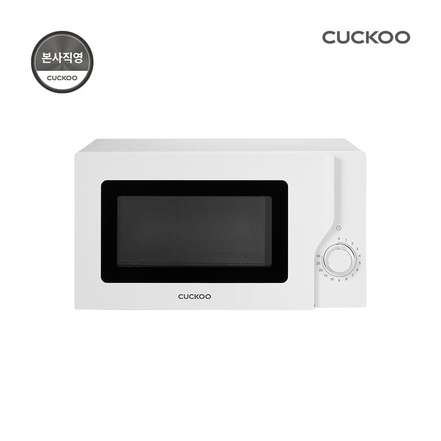 쿠쿠 20L 다이얼 전자레인지 CMW-R2010MW