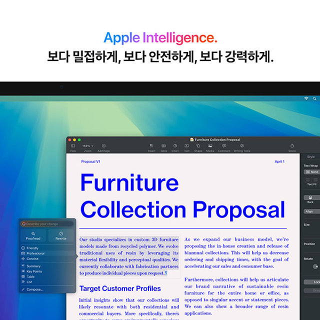 맥 스튜디오 M3 Ultra 28코어 CPU, 60코어 GPU, 96GB RAM, 1TB SSD - [MU973KH/A]
