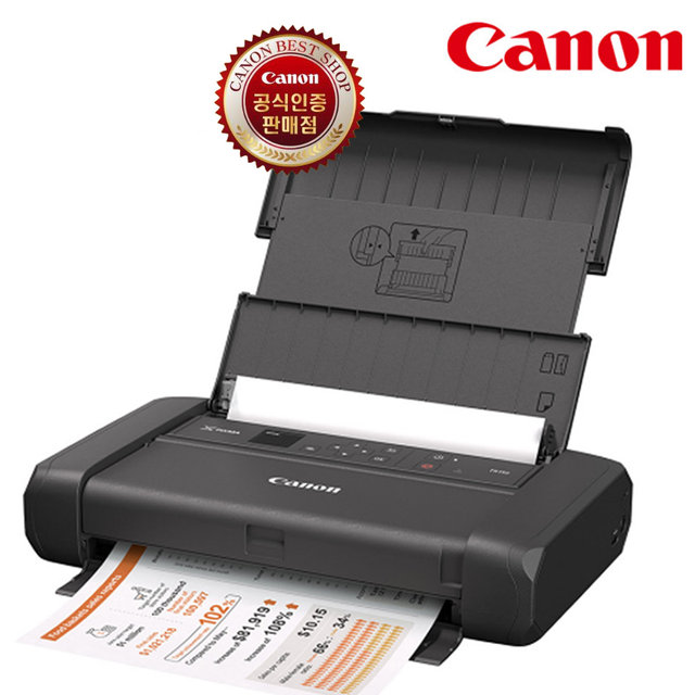 (고급가방증정행사중) 캐논 Canon TR150 휴대용프린터 소형 잉크젯프린터 잉크포함
