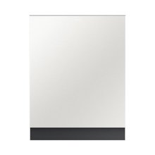 [하이마트] 삼성전자 [배송지연] 비스포크 식기세척기 DW90F79P1U01 (14인용, 코타화이트, 빌트인)